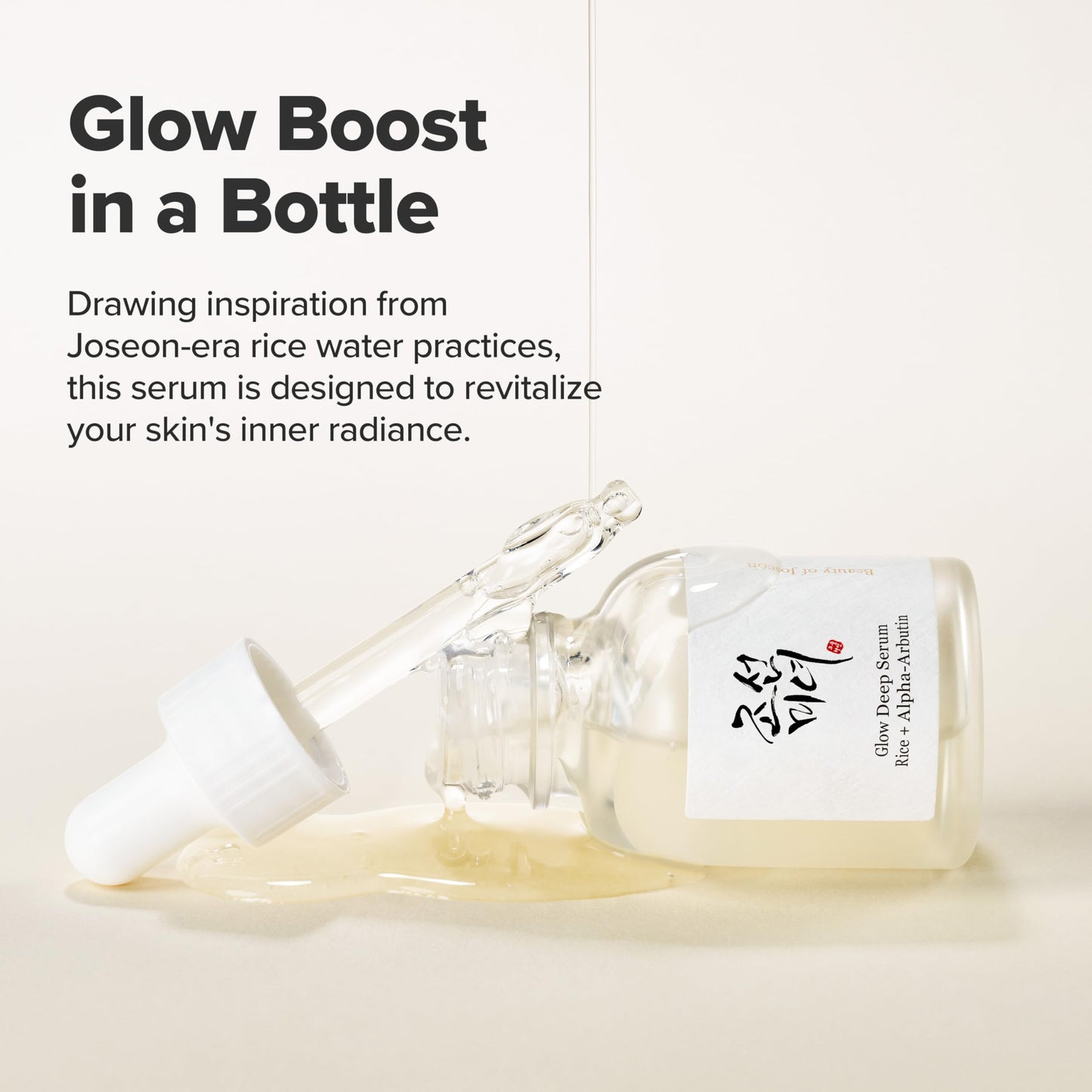Beauty of Joseon Glow Deep Serum Rice Alpha-Arbutin Moisturizing Uneven Skin Tone Daily Korean Skin Care for Men and Women, 60ml, 2 Fl.Oz