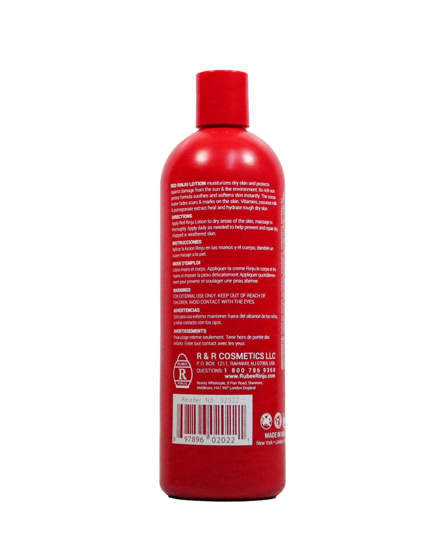 Rinju Cocoa Butter Lotion - Non-Greasy Lotion for Women & Men - 16 oz Cacao Butter Lotion for Extremely Dry Skin - Pomegranate Extracts & Vitamin C and E Moisturizer - Skin Care Essentials