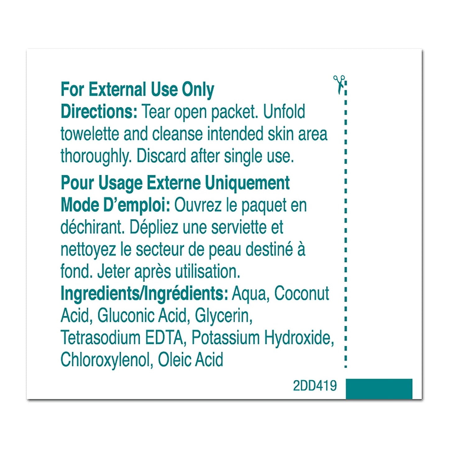 PDI Healthcare D41900 Castile Soap Wipe with Coconut Oil, Premoistened Facial Cleansing Towelette for Travel, 5 in x 7.7 in Size, Pack of 1000