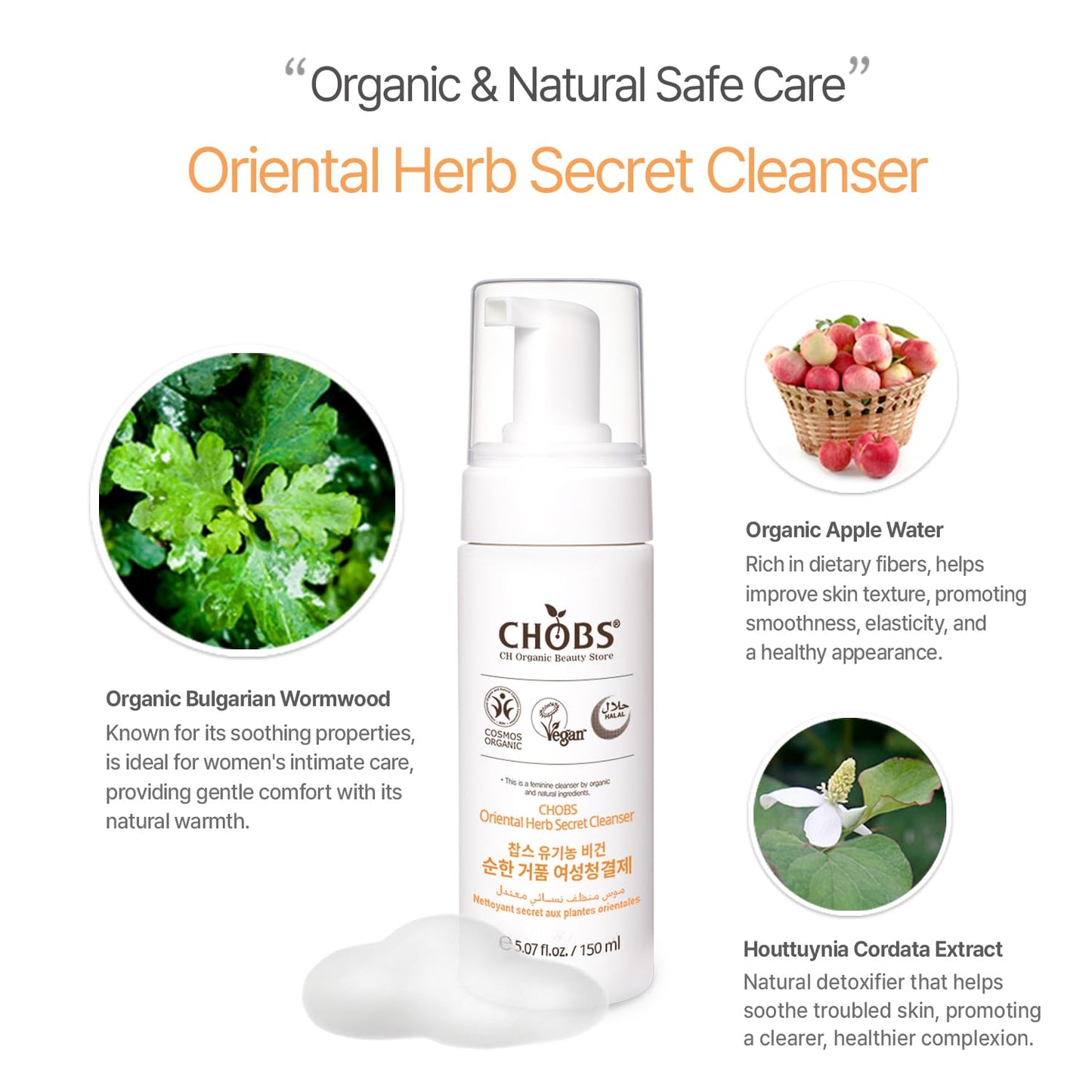 CHOBS Oriental Herb Secret Cleanser 150ml