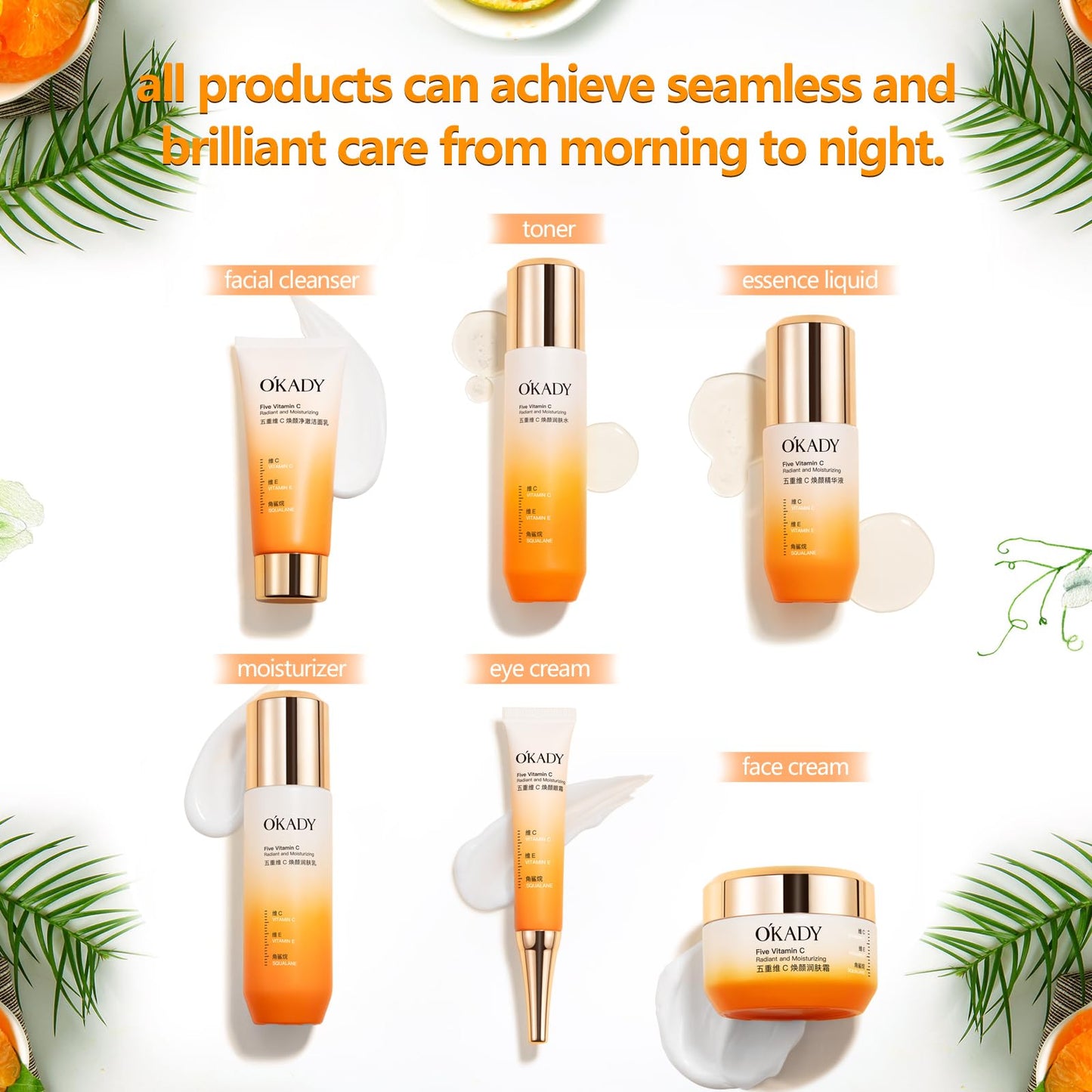 O'KADY Skincare Sets & Vitamin C ,Face Care Set for Women,Day & Night Skincare Gift with Cleanser, Toner, Serum, Eye Cream, Moisturizing Cream,Night Cream for Women Teen Girls Birthday(6 Pcs)
