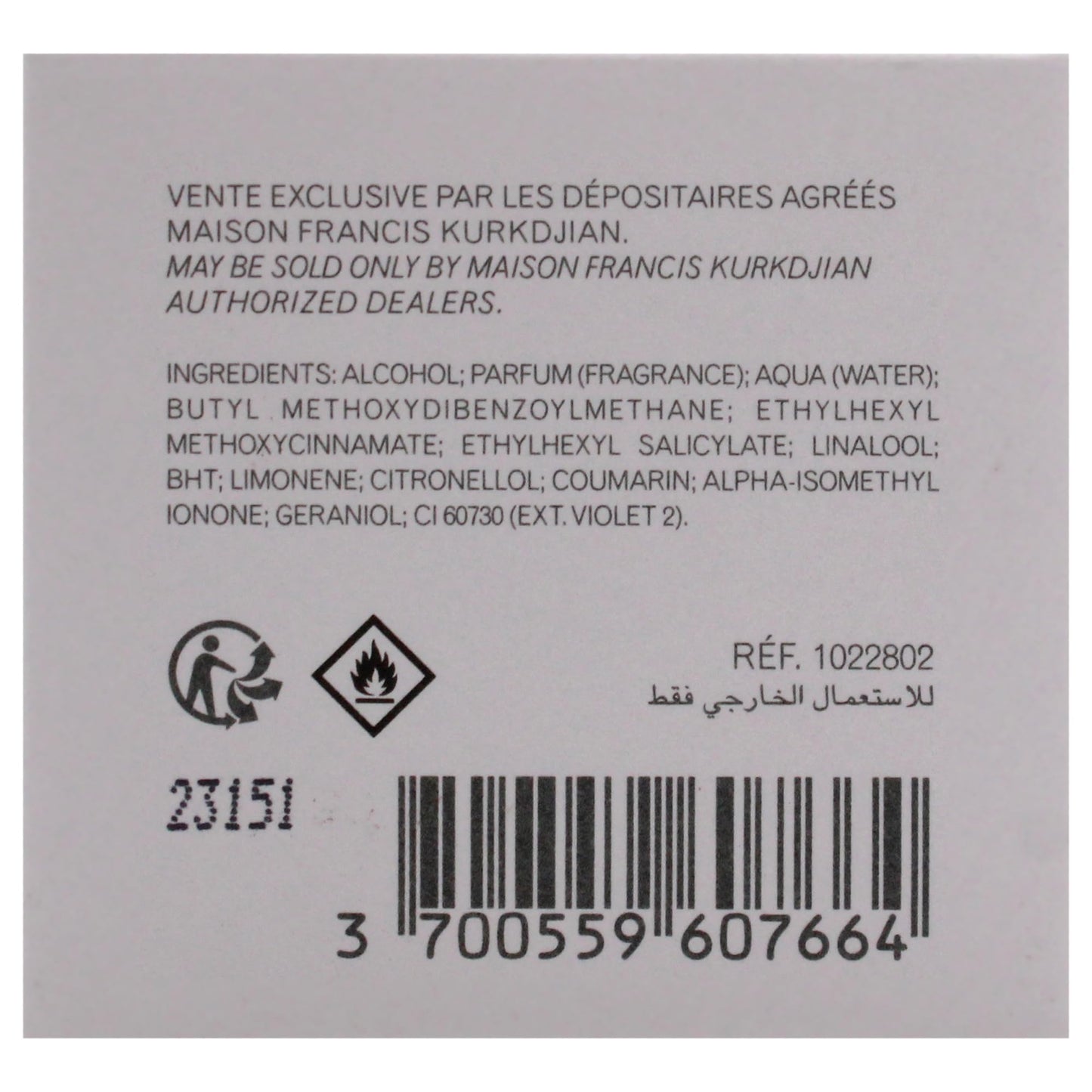 Maison Francis Kurkdjian Gentle Fluidity Gold, 2.4 Fl Oz