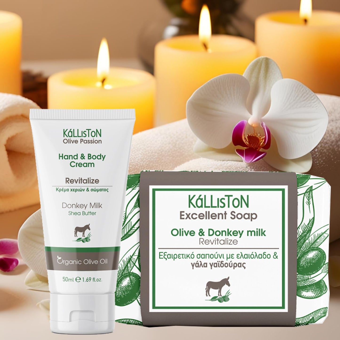 Kalliston Donkey Milk Cream & Olive Oil Soap Gift Set – Nourishing Body Lotion & Gentle Cleanser, Pack of 2, Made in Greece