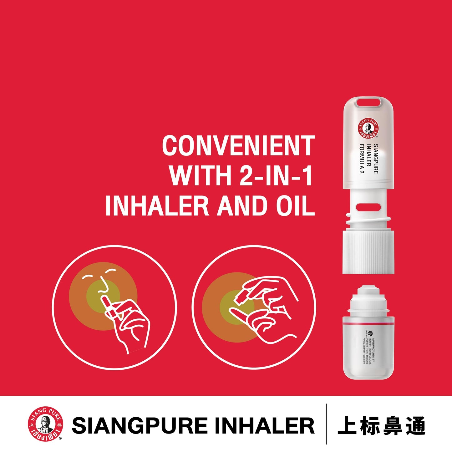 Siang Pure Aromatherapy Nasal Inhaler - Cooling Menthol, Peppermint and Eucalyptus Oil - Allergy, Congestion & Sinus Relief (6 Pack)