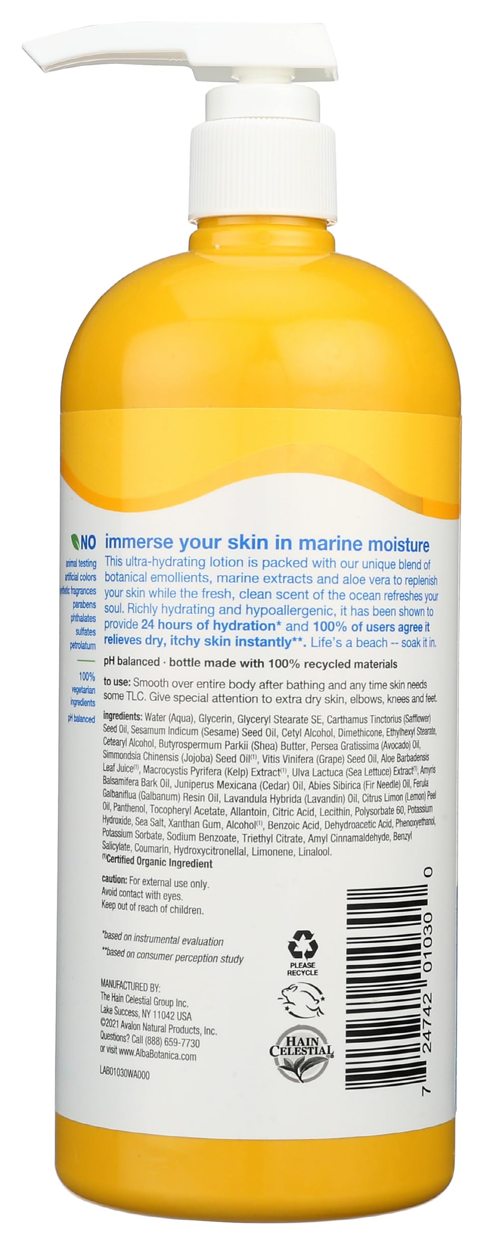 Alba Botanica Very Emollient Body Lotion, Ocean Surf, 32 Oz