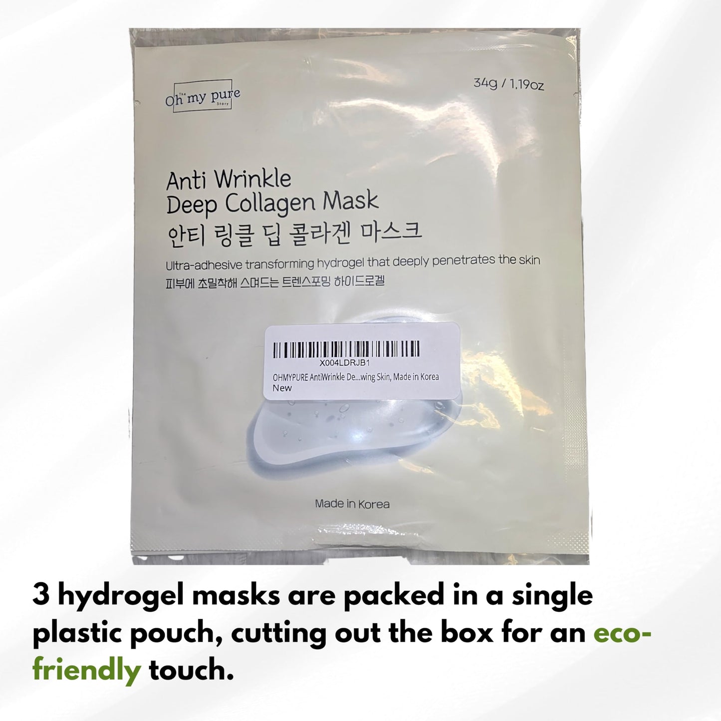 Oh My Pure AntiWrinkle Deep Collagen Hydrogel Korean Face Mask 3 EA, Ultimate Hydration, Glowing Skin, Made in Korea