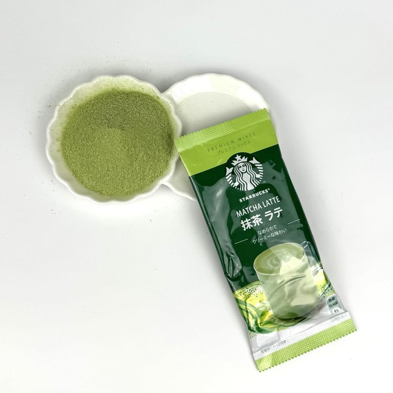 Matcha Latte Powder - Premium Organic Green Tea Blend | 3-Pack Set