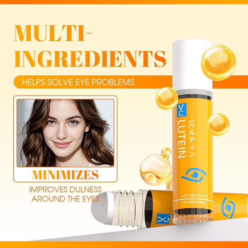 Lutein Eye Essence Oil - Anti-Wrinkle Serum for Dark Circles | 3PCS Set