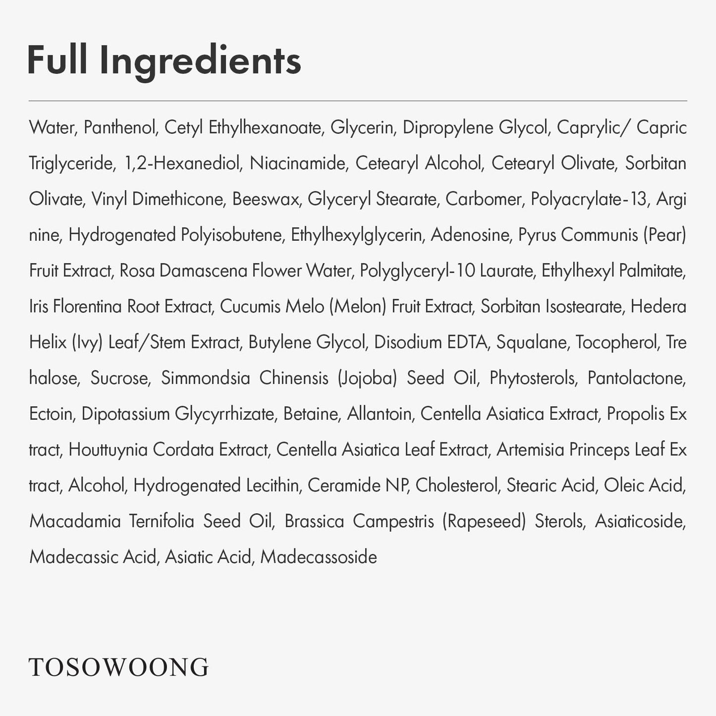 TOSOWOONG Dexpanthenol Cream, 170,000ppm B5 Panthenol, Madecassoside, Centella Asiatica for Skin Barrier Repair, Facial Moisturizer, Soothing, Hydrating, Korean Skincare, 60ml, 2.02 fl. oz.