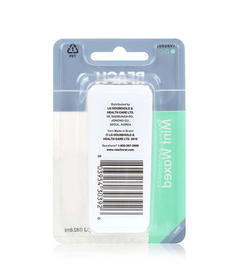 Reach Waxed Dental Floss | Effective Plaque Removal, Extra Wide Cleaning Surface | Shred Resistance & Tension, Slides Smoothly & Easily, PFAS Free | Mint Flavored, 200 Yards, 2 Pack