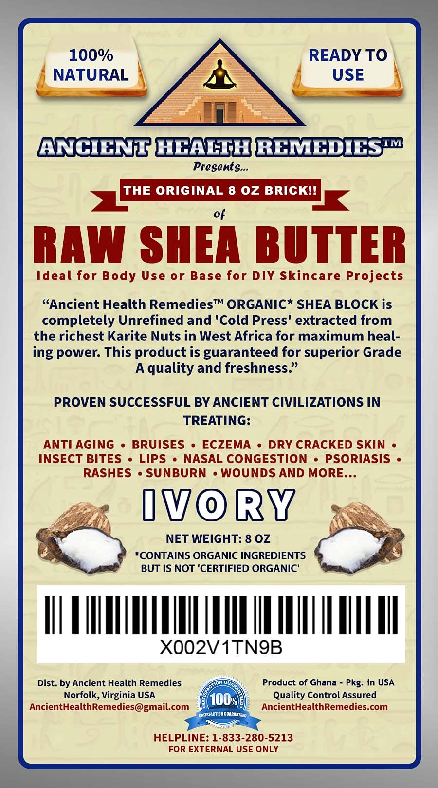 ANCIENT HEALTH REMEDIES Organic Unrefined Raw AFRICAN IVORY WHITE SHEA BUTTER BLOCKS/JAR Bulk Size Grade A for Anti Aging Dry Skin Base for DIY Body Butter, Beauty