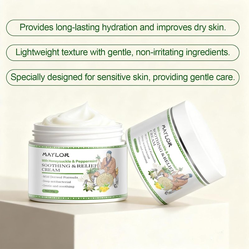 Soothing Moisture Cream for Sensitive & Dry Skin - Fragrance-Free Hydrating Lotion | 1.06 oz