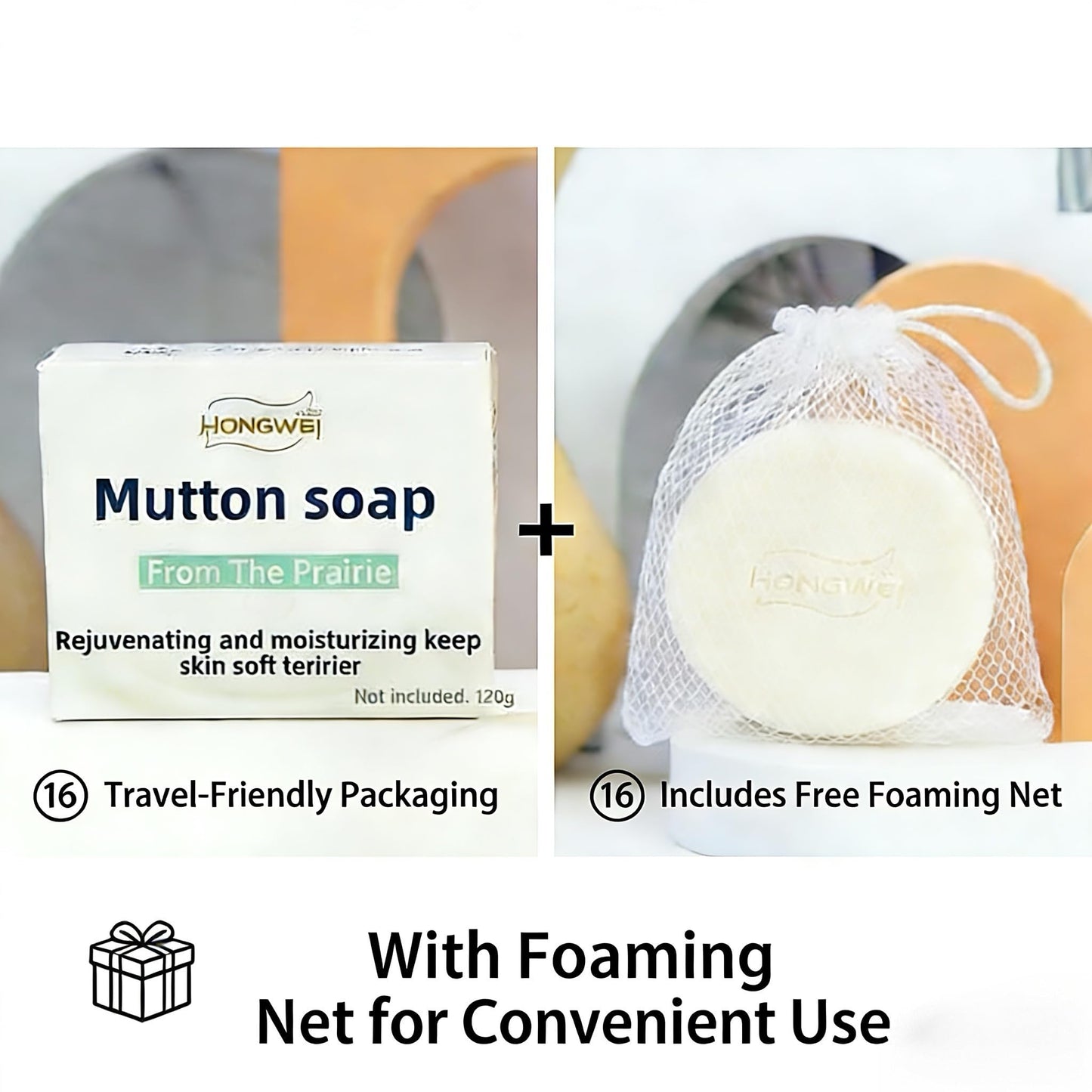 Lanolin sheep fat soap-5 Pack | Natural Lanolin Soap for Dry Sensitive Skin| Gentle formula | Made from Inner Mongolia grassland sheep fat, suitable for washing face, hands, and bathing