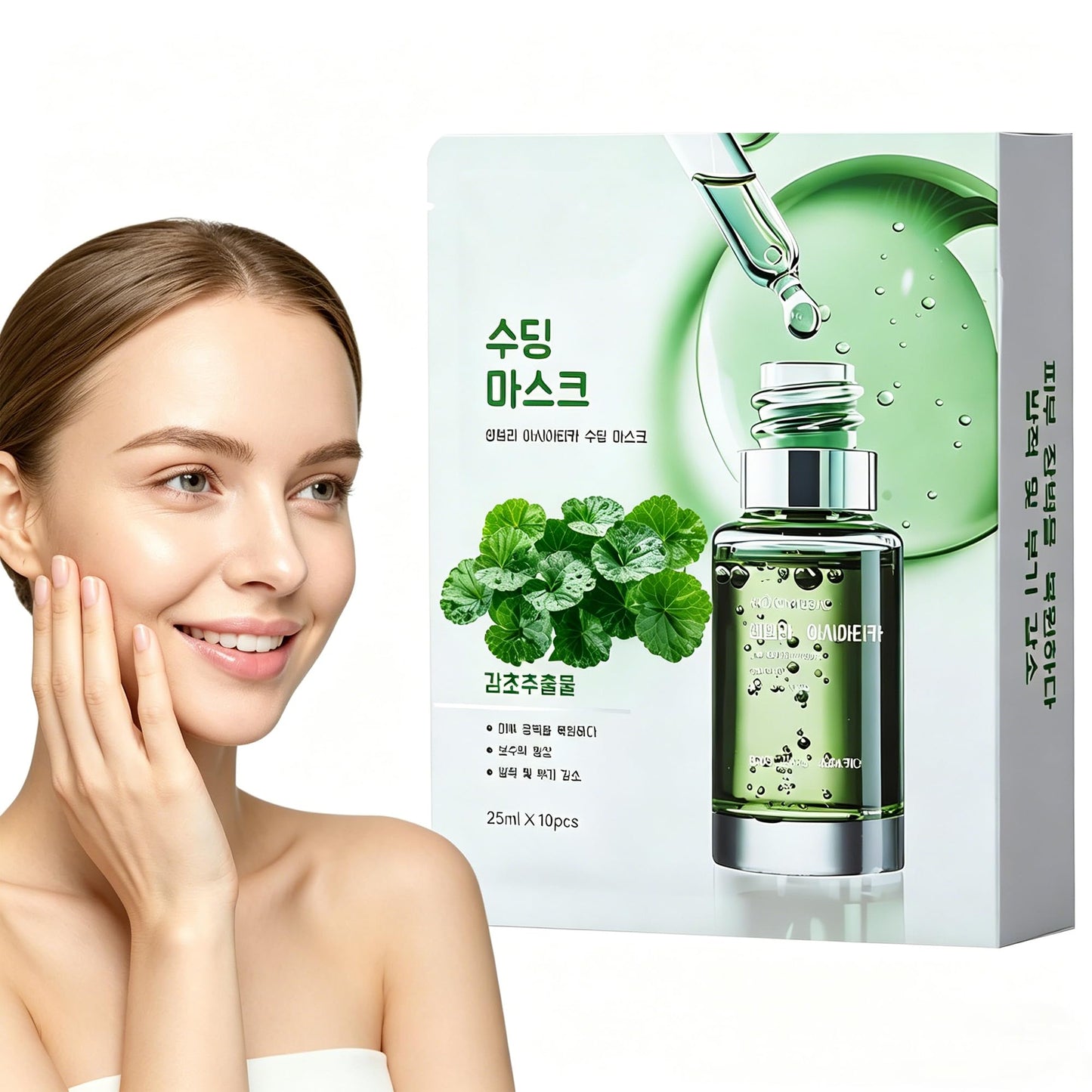 Belluxe Centella Asiatica Face Mask – 10 Pack Calming Korean Sheet Masks – Repairing Facial Mask for Redness & Irritated Skin – Soothing Face Mask for Sensitive Skin Care