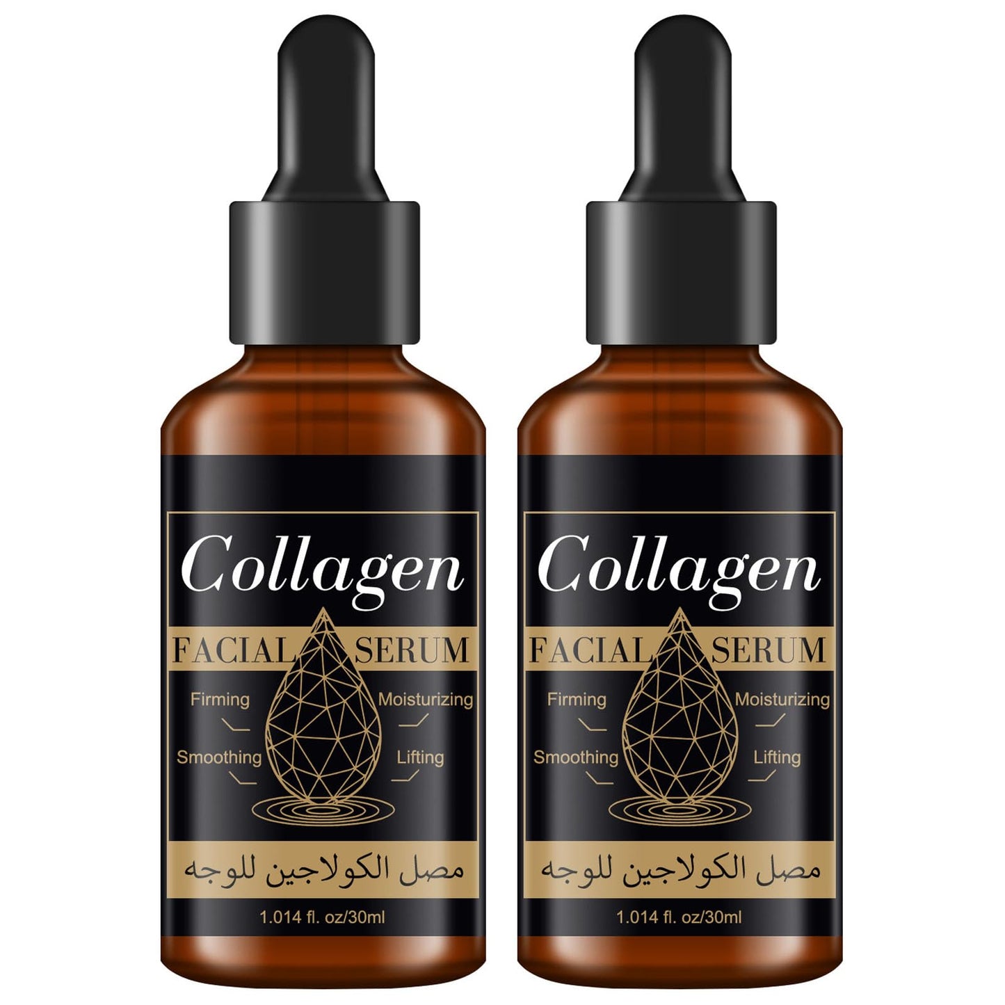 2PC Collagen Serum for Face for Women, Collagen Face Essence for Firming Lifting Moisturizing Smoothing, Day-Night Anti-Aging Serum for Wrinkles, Fine Lines and Dryness 1.014 Fl Oz *2