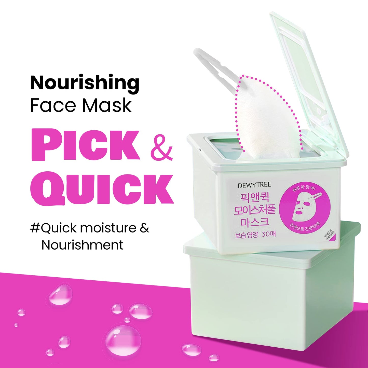 DEWYTREE Pick and Quick Moisture Full Mask 30 Sheets | Korean Collagen Face Mask Skincare Sheets | Hydrating Face Masks w/ Ceramide | Intensely Moisturizing Face Masks Beauty Sheet Set
