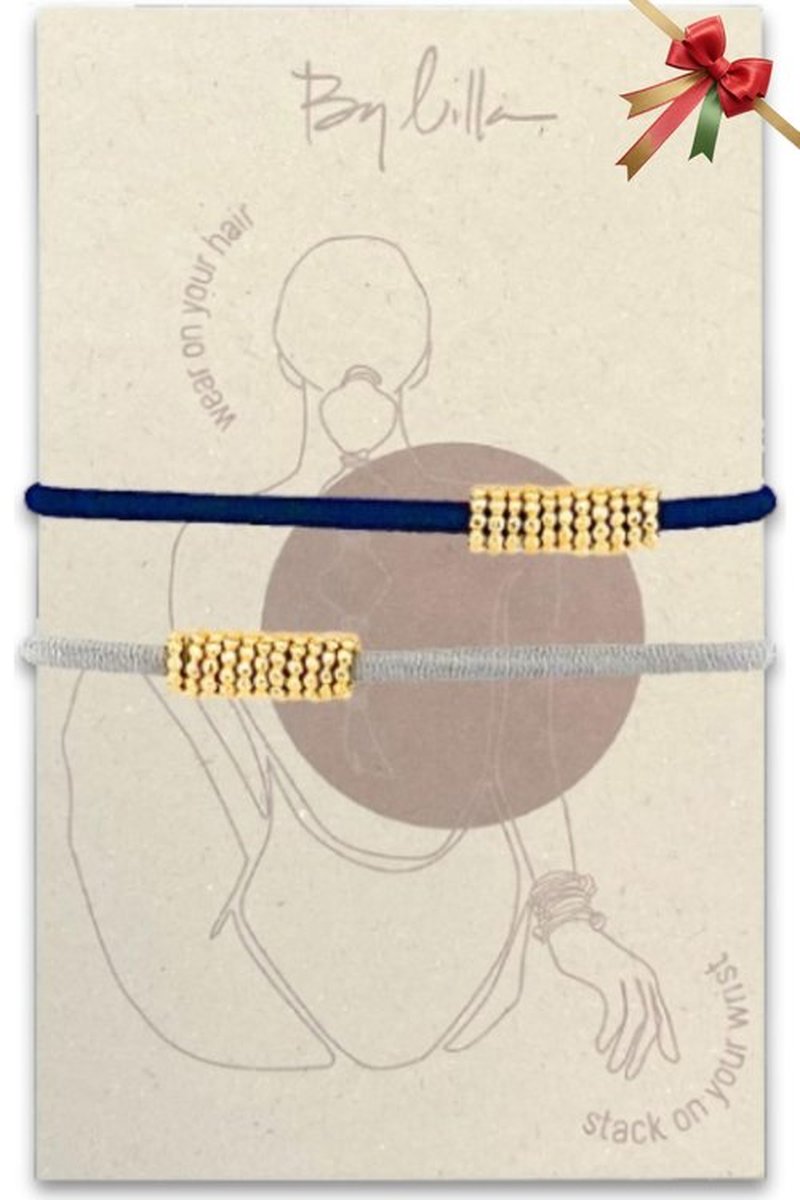 By Lilla Hair Ties - No-Damage Hair Accessories + Bracelets for Women - Luxury Fashion Stacks in Gold, Silver, and Beads - Shaker (Pack of 2)