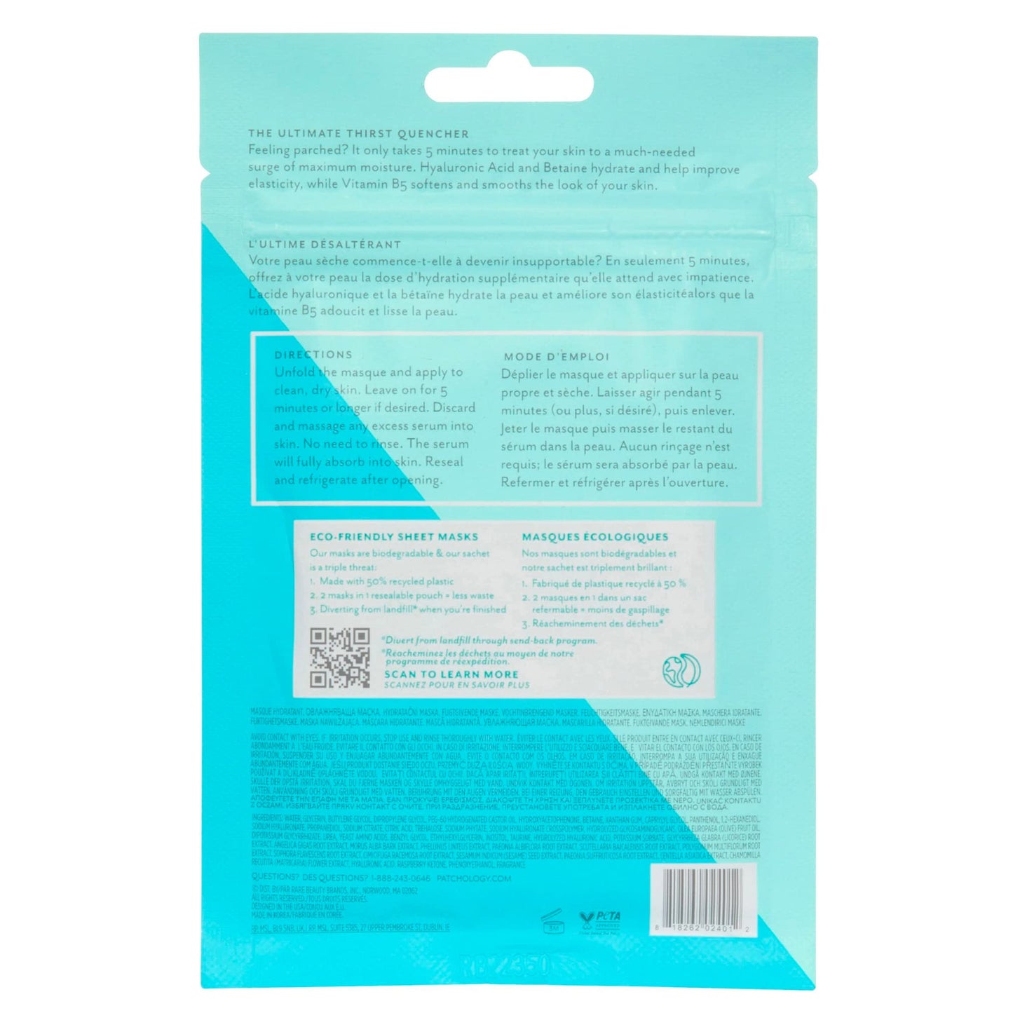 Patchology Hydrate FlashMasque Sheet Mask with Hyaluronic Acid | 2pk