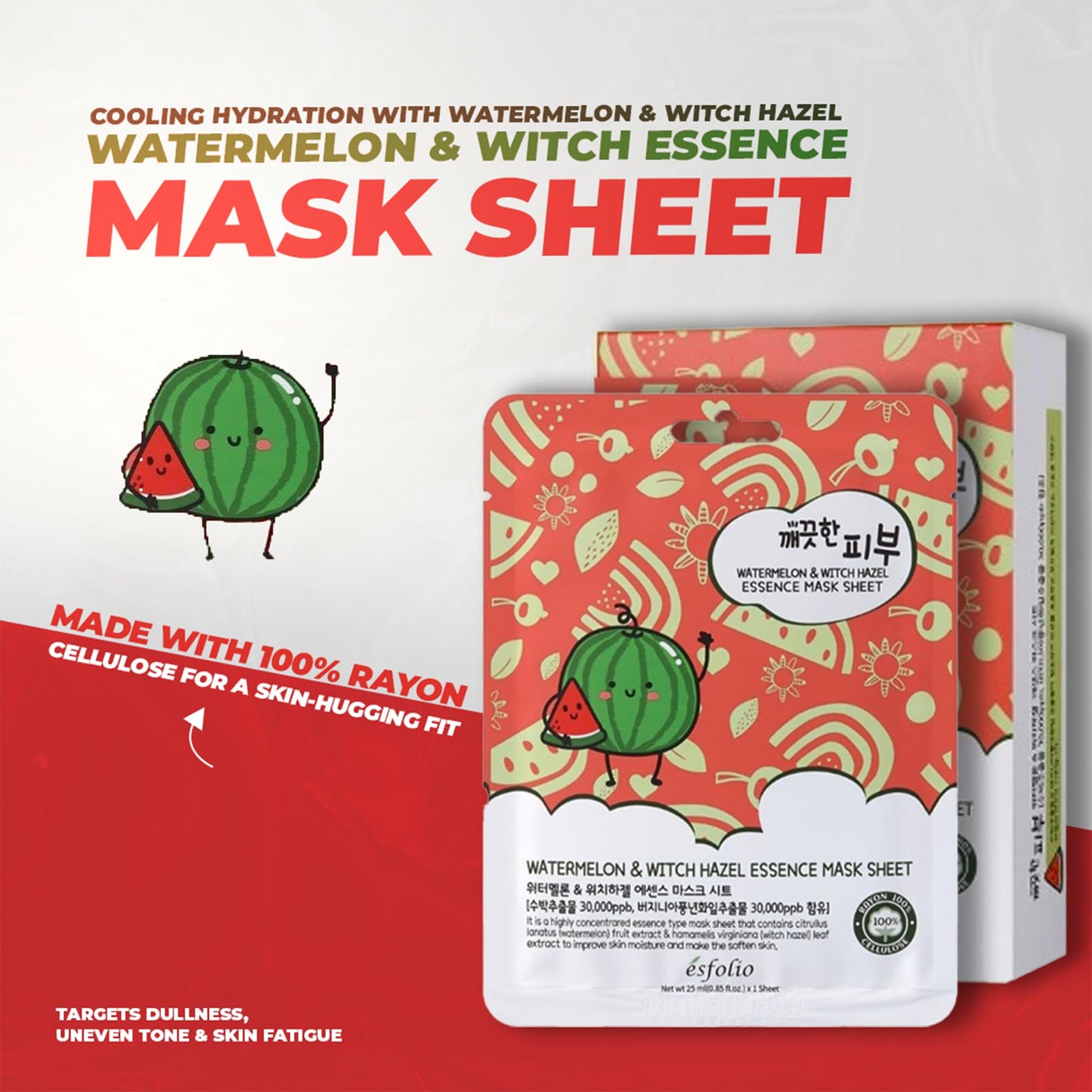 esfolio Pure Skin Face Sheet Mask - Hydrating Korean Face Mask for Dark Spots, Pore Care, Oil Control and Improves Skin with Moisturizing and Soothing (Watermelon)
