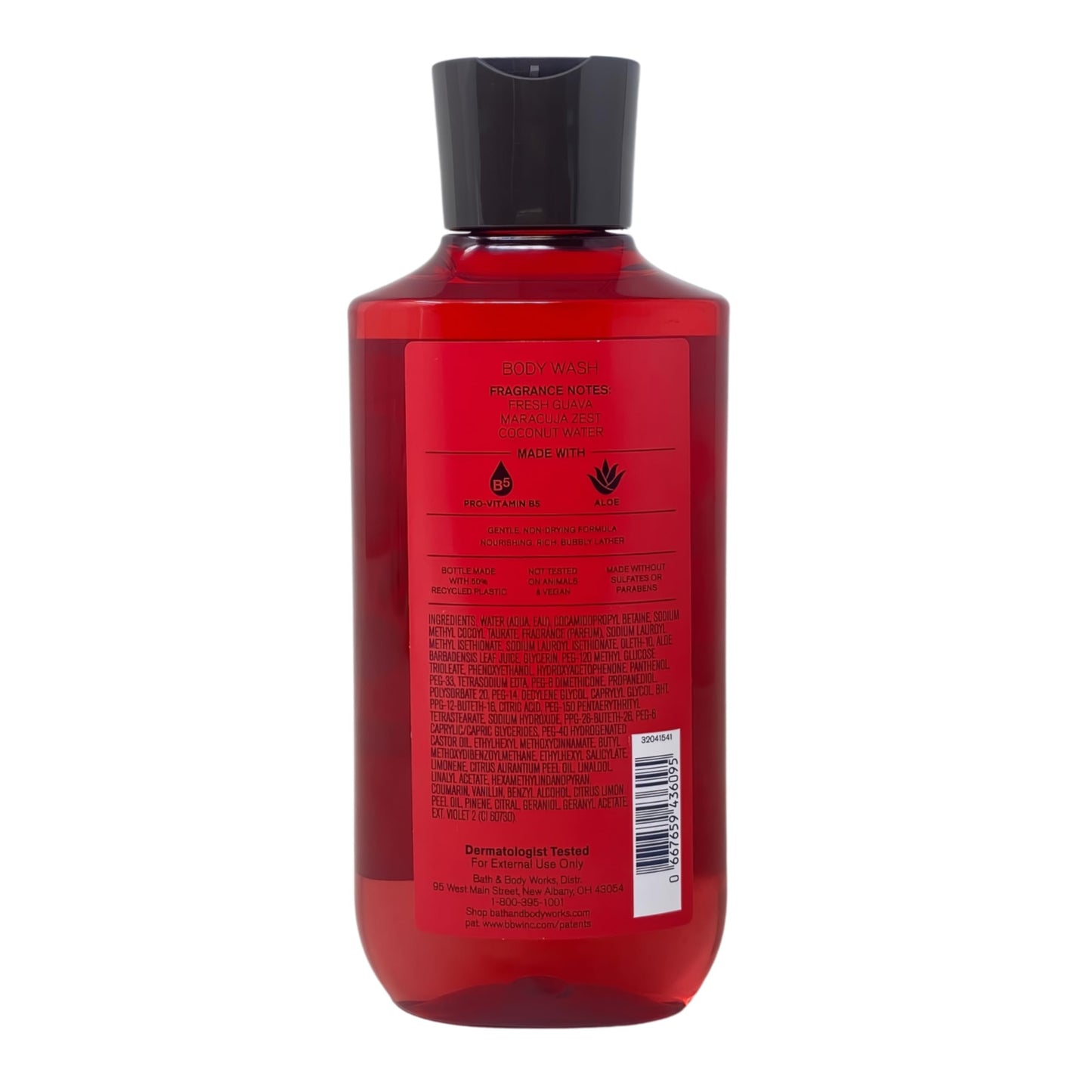 Bath & Body Works Viva Brazil - Ultimate Hydration Body Cream, Body Wash and Daily Nourishing Body Lotion with a Zen Garden Bar Soap