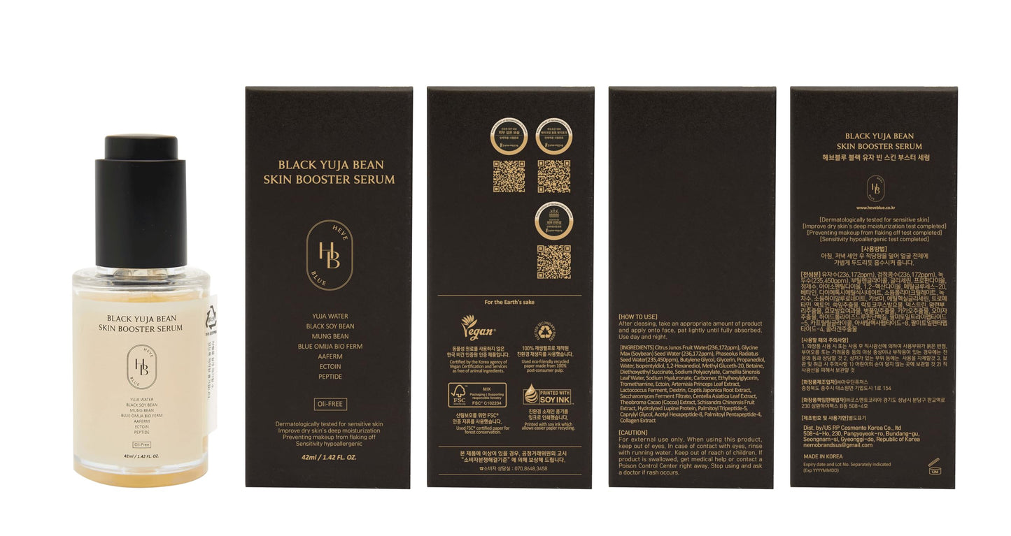 HEVEBLUE Black Yuja Bean Skin Booster Serum - Moisturizing, Sensitive Skin, Korean Skincare, Hypoallergenic, Deep Hydration, Vegan, Oil-free, Makeup Adherence, Inner Dryness, K-Beauty