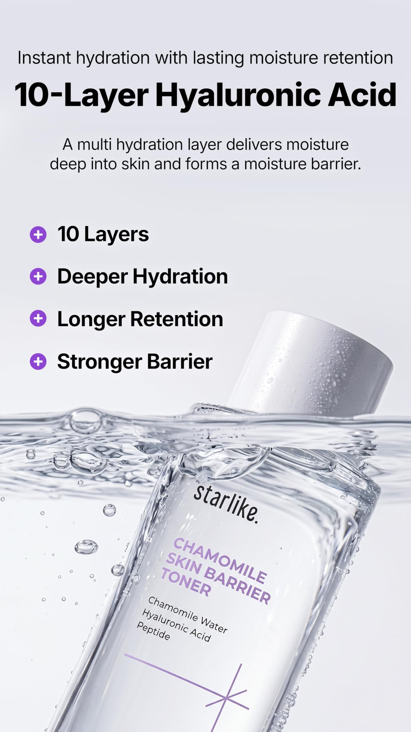 starlike Chamomile Skin Barrier Toner I 7.1 Fl Oz (210 ml) I Face Toner for Soothing, Deep Hydrating, Moisturizing, Boosting & Balancing I Korean Skin Care I Chamomile Water, Hyaluronic Acid & Peptide