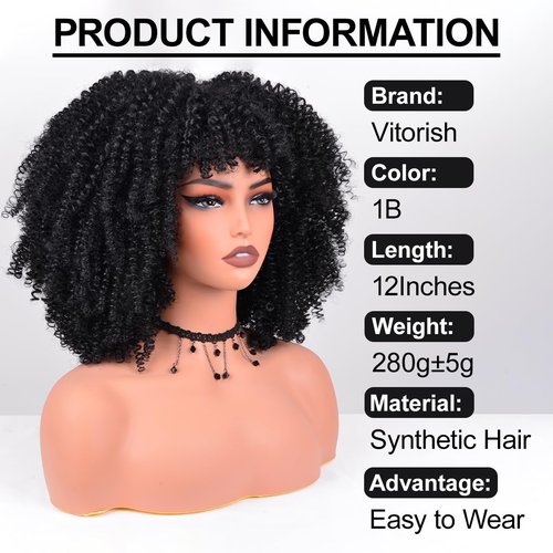 Vitorish Afro Curly Wig with Bangs 12 Inches Synthetic Afro Wigs for Women about 280g/Piece Heat Resistant Black Short Kinky Curly Wigs for Daily Party