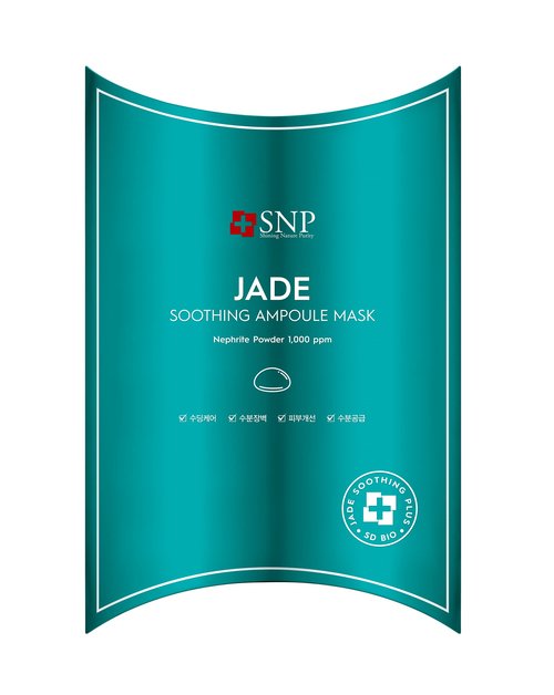 [K Beauty Snp] Jade Soothing Ampoule Sheet Mask | Cleansing and Purifying All Sensitive Skin Types | Calming, Hydrating, and Moisturizing Facial Skin | Korean Face Masks Skincare | 10 Sheets