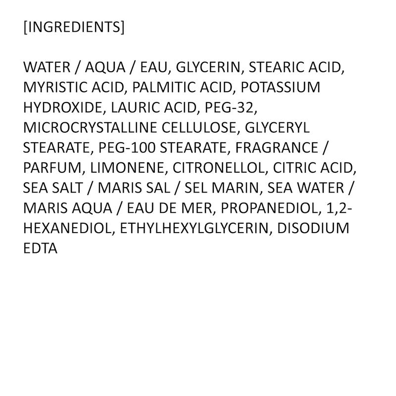Deep Sea Salt Facial Cleanser - Exfoliating Foaming Wash for Oily Skin | Gentle Daily Formula, 5.29 Fl Oz