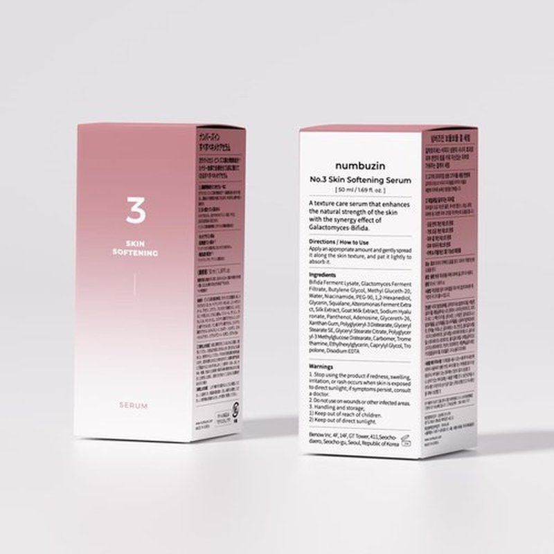 numbuzin No.3 Skin Softening Serum | Pore Care, Textured Skin, Bumpy, Rough Skin, Glass Skin | Bifida, Galactomyces, Niacinamide, Adenosine, Panthenol | Korean Skin Care | 1.69 Fl Oz