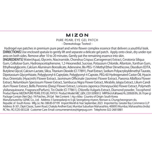 MIZON Pearl Eye Gel Patch Masks, Under Eye Treatment Mask Reduces Wrinkles and Puffiness, Dark Circles treatment, Korean Hydrogel Eye Patches (Pure Pearl 30 pairs)