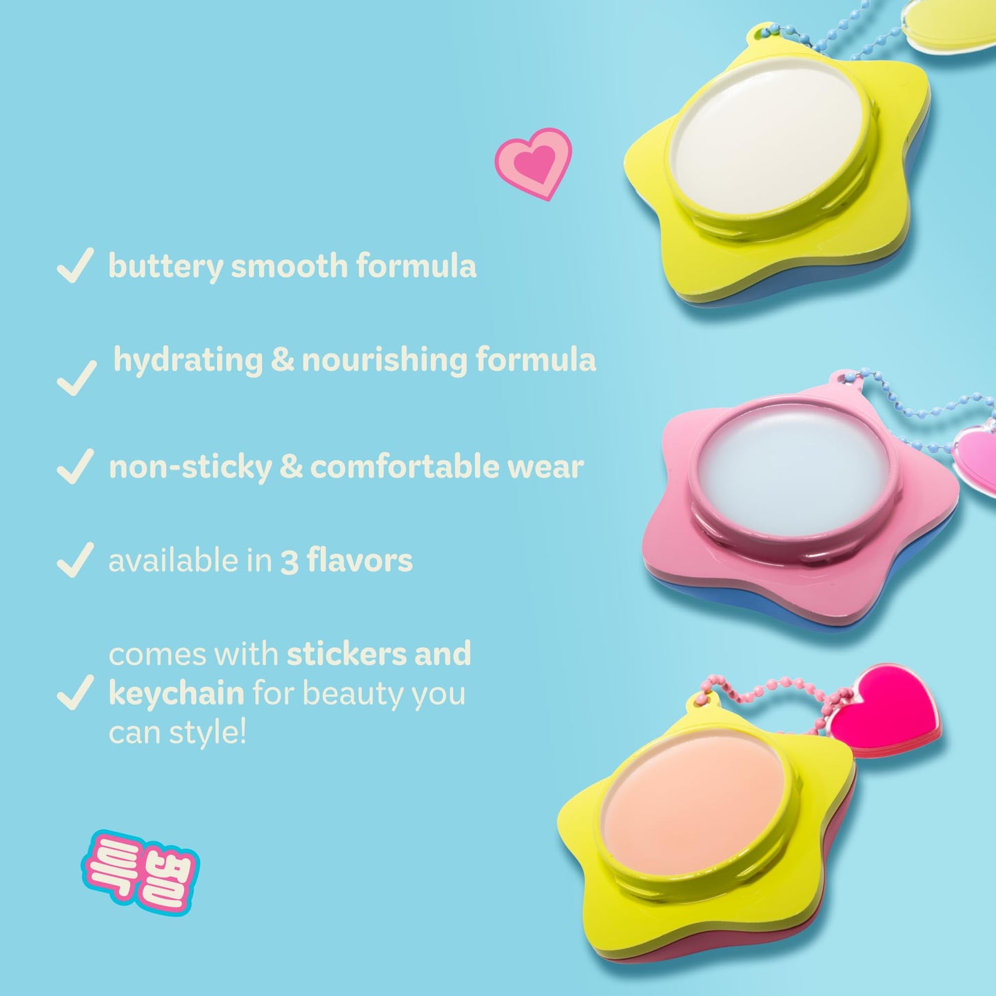 The Crème Shop Plush Pout Lip Butter Lip Balm Key Chain Charm | Korean Formula with Peptides and Squalane to Instantly Hydrate, Nourish, Moisturize, and Soften Dry Lips- Vanilla