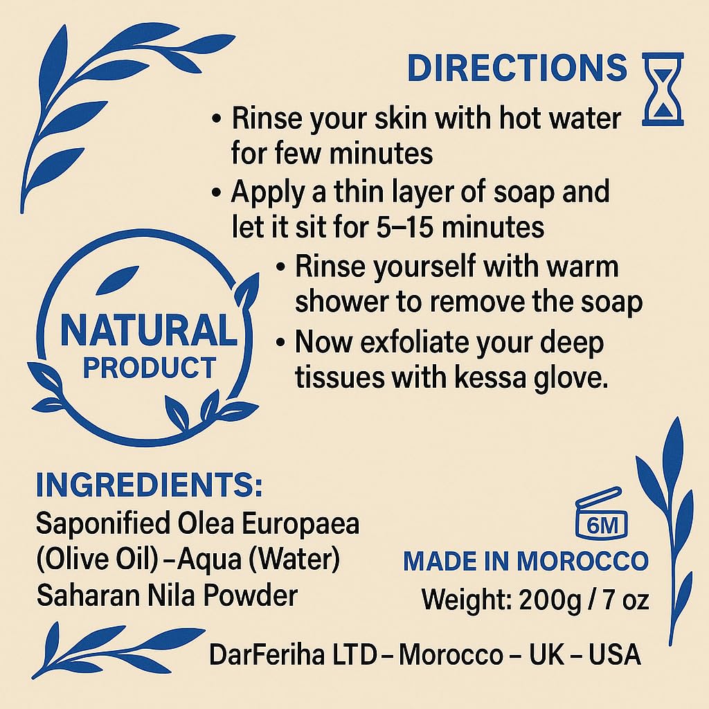 Feriha Moroccan Black Soap, Indigo, Sahara Nila, 100% Natural, Artisan Beldi Soap, Crafted & Packed in Morocco - Traditional Hammam Formula