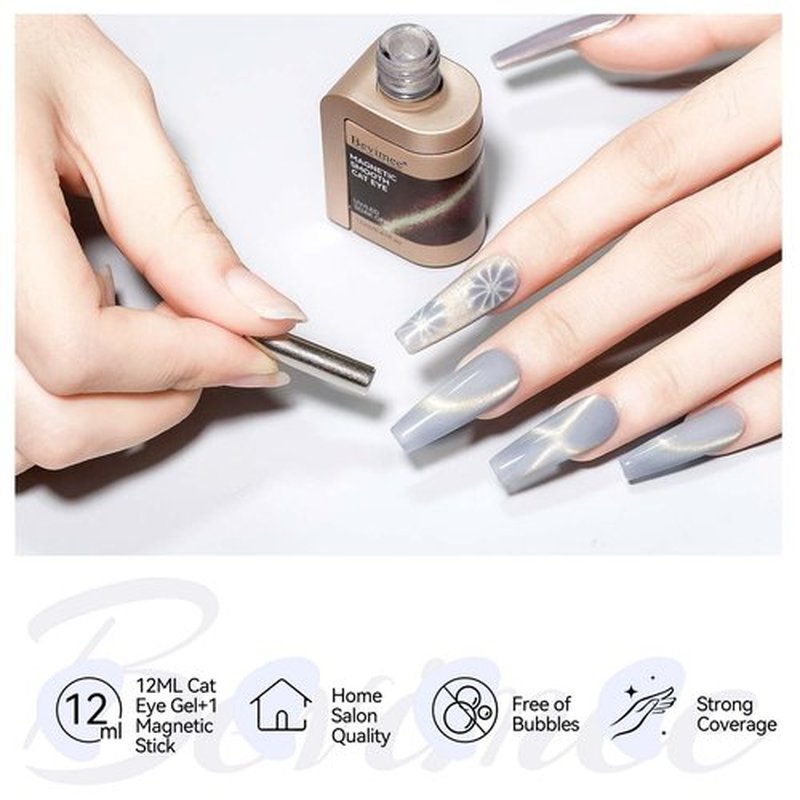 Bevimee Silver Cat Eye Gel Nail Polish, Magnetic Gel Polish Glitter Holographic Nail Polish With Magnet Gold Shimmer Cateye Effect, UV Velvet Gel Nail Art Manicure Salon DIY Home, 12ML