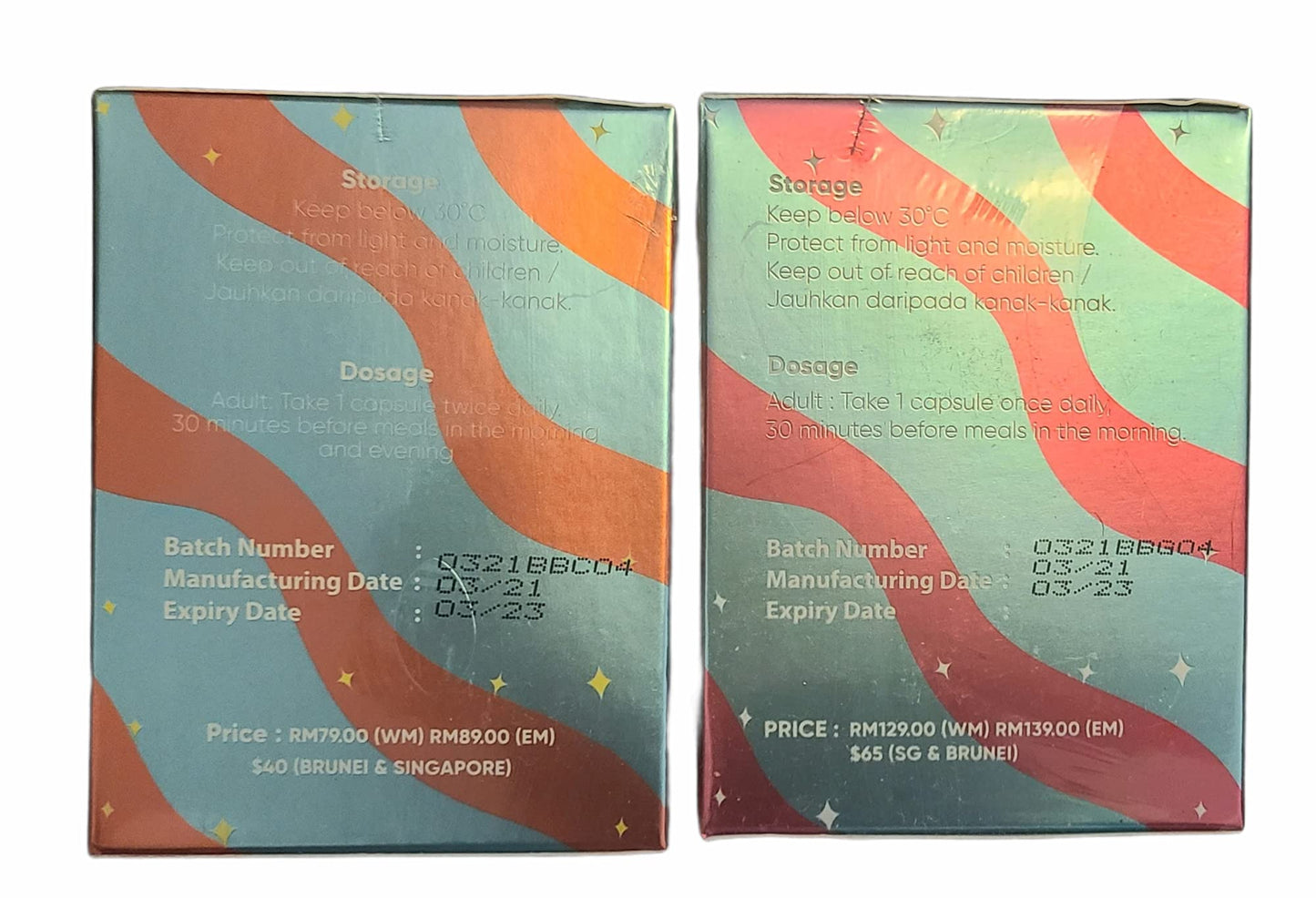 B'Beau L Glutathione 500mg And B'Beau Vitamin C Capsule. Two Packs for ANTI AGING, ANTIOXIDANT. HYPERPIGMENTATION TREATMENT