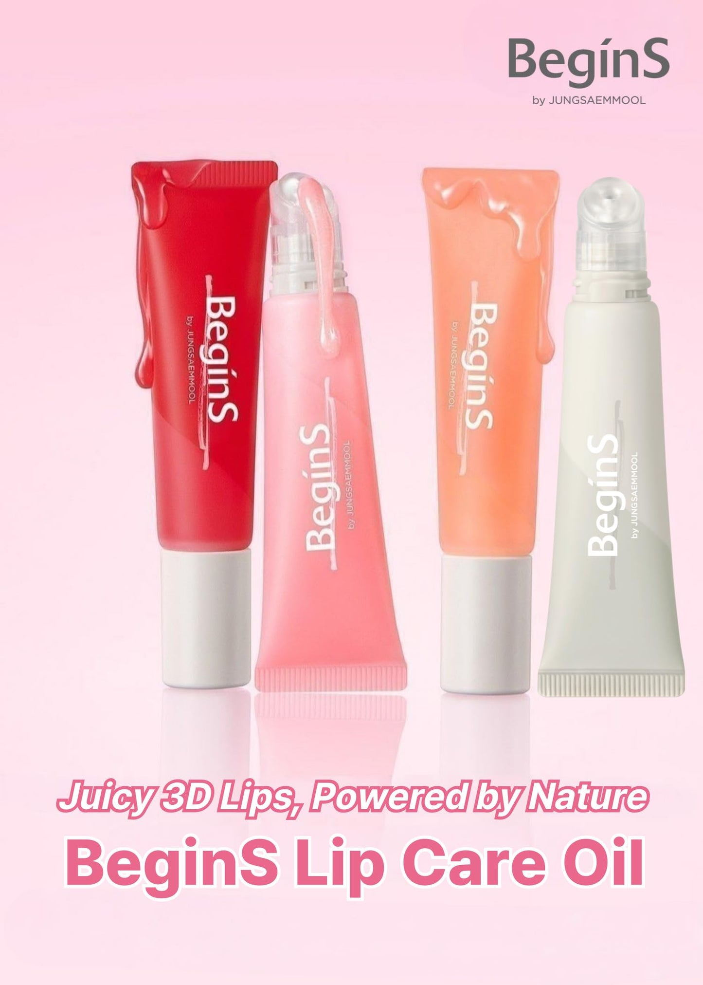 Lip Care Color Oil 0.34 Fl Oz, Vegan Tinted Lip Oil with Jelly Massager for Dry Lips, Hydrating & Cooling Lip Treatment, Long-Lasting Glow & Volume, Korean Lip Oil, BeginS (Cherry More)