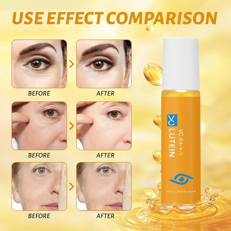 Lutein Eye Essence Oil - Anti-Wrinkle Serum for Dark Circles | 3PCS Set