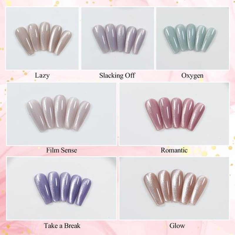 ADHERE Gel Nail Polish Set 12ml*7 Colors Cat Eye Magnetic Nail Polish Soak Off UV LED Nail Art Varnish Manicure Set Valentine's Day Gift for Women (With Magnet As Gift)