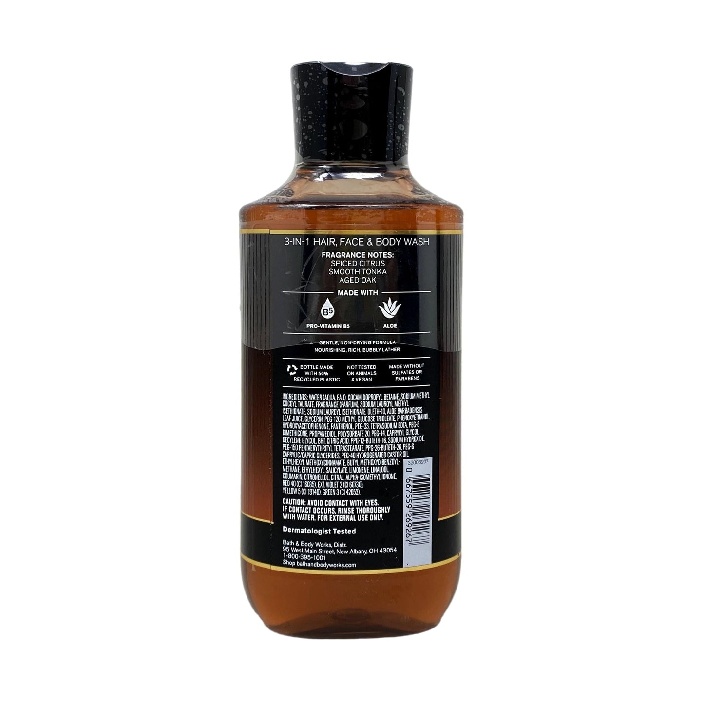 Bath & Body Works Men's Collection Single Barrel Bourbon 2 Pack Body Wash Bundle with a Clay Baby Bar Soap