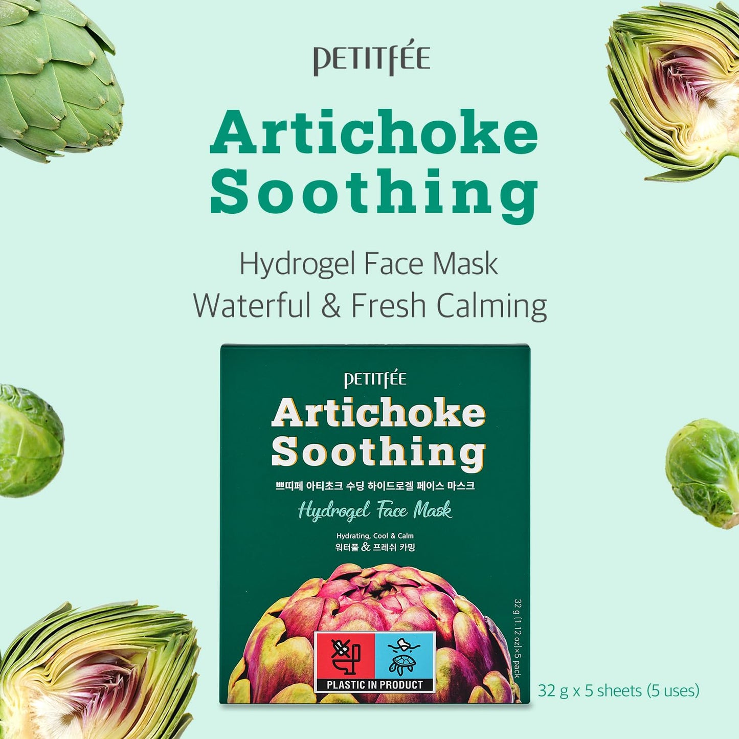 Petitfee Artichoke Soothing Hydrogel Face Mask 5ea - Soothing Facial Mask with Artichoke, Mugwort, Cabbage, Broccoli Extracts, Hydrating, Calming Care