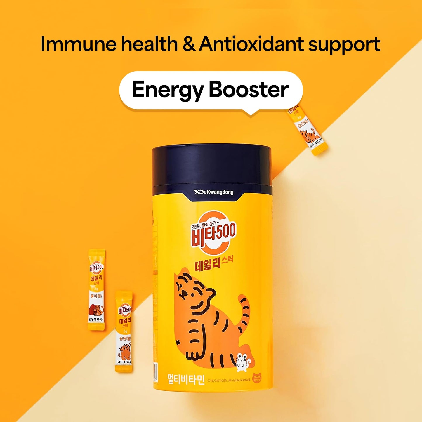 KWANGDONG Vita500 Multivitamin Powder Stick Packs - Vitamin C 500mg + Vitamin B Complex Daily Immune Support & Energy Boost Supplement - VitaKing Strength Formula - 180 Sticks (6 Month Supply)