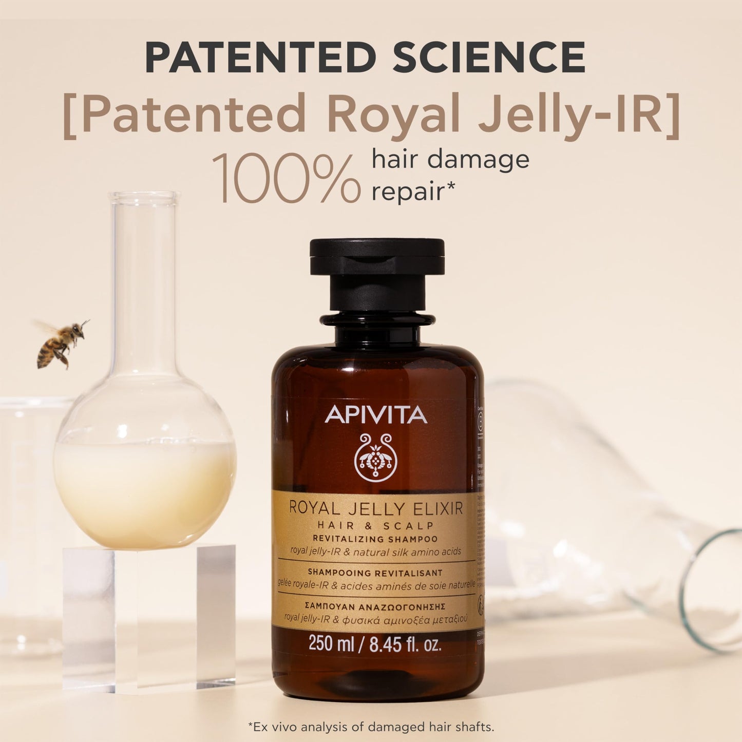 Apivita Royal Jelly Elixir Revitalizing Shampoo, enriched with patented Royal Jelly-IR and natural silk amino acids, It strengthens and revitalizes hair & scalp