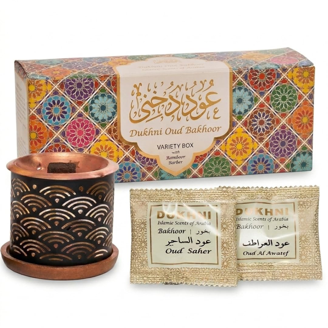 Oud Bakhoor Variety Box & Burner by Dukhni | Arabian Oudh Set with Candle Incense Burner | 20 pcs Arabic bukhoor Incense Bricks, 10 Mixed scents | Islamic, Eid & Ramadan Gifts | Home Fragrance