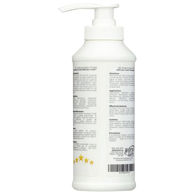 Worx Liquid Hand Soap - Gentle & Mild Formula with Rich Lather | 13 oz Juniper Berry Fragrance