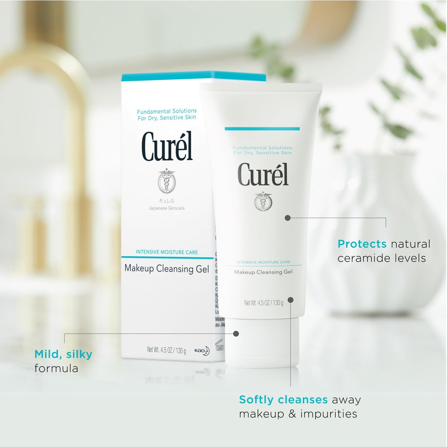 Curel Japanese Skin Care Makeup Cleansing Gel, 4.5 fl oz