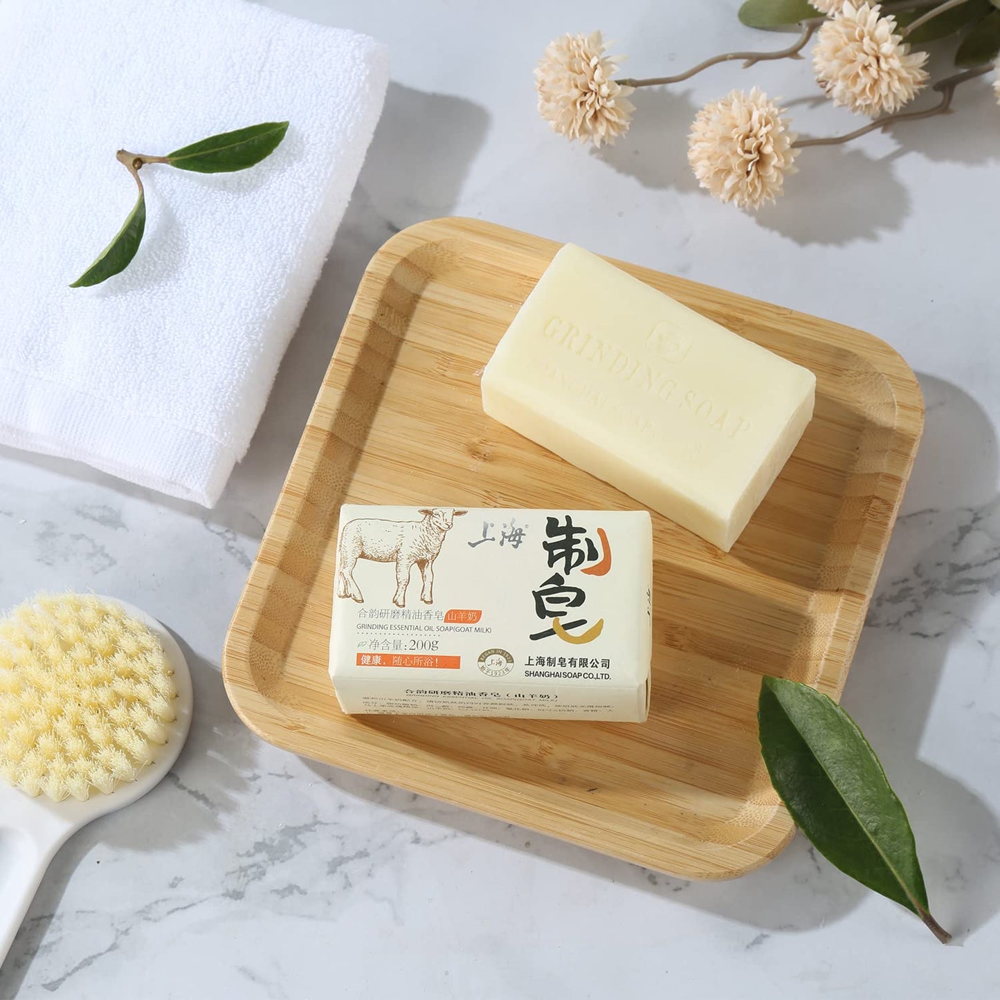 Bee & Flower Goat Milk Soap Bar Handmade Soap Bar Moisturizing Natural Bar Soap with Organic Essential Oils, French -Milled Soap Bars for Hands and Body, 7oz