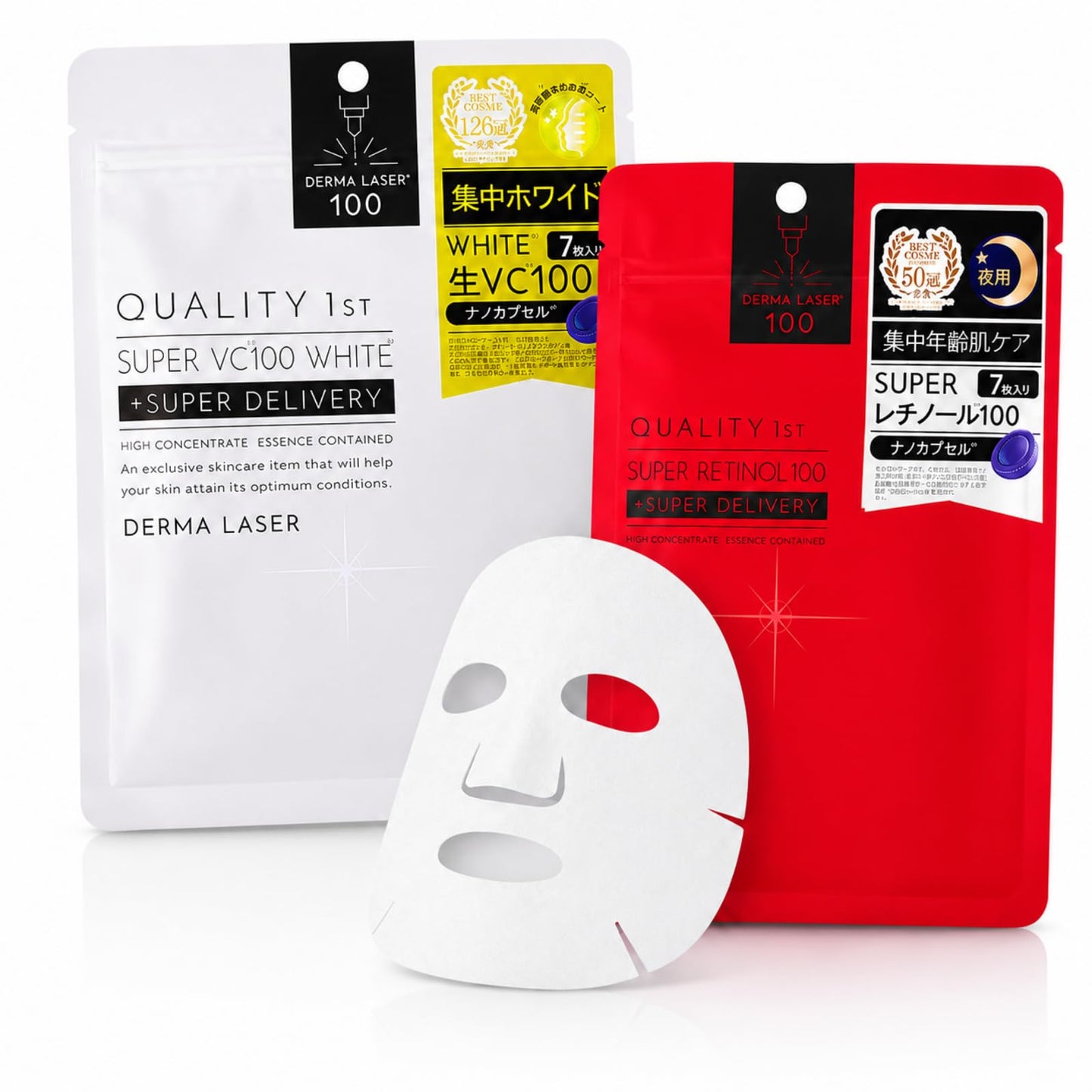 Quality 1st Retinol & Vitamin C Face Mask Set, 7 Sheets Each, Hydrating Sheet Masks for Women, Glass Skin Care, Japanese Skincare Facial Masks, Derma Laser Super Retinol 100 & VC100