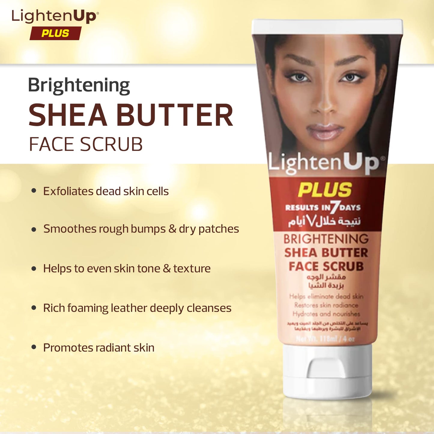 OMIC Lighten-Up LightenUp Brightening Face Wash - 4 fl oz / 118 ml - Face Scrub Exfoliator, Natural Shower Gel, with Coconut Oil, Papaya, Shea Butter for All Skin Types