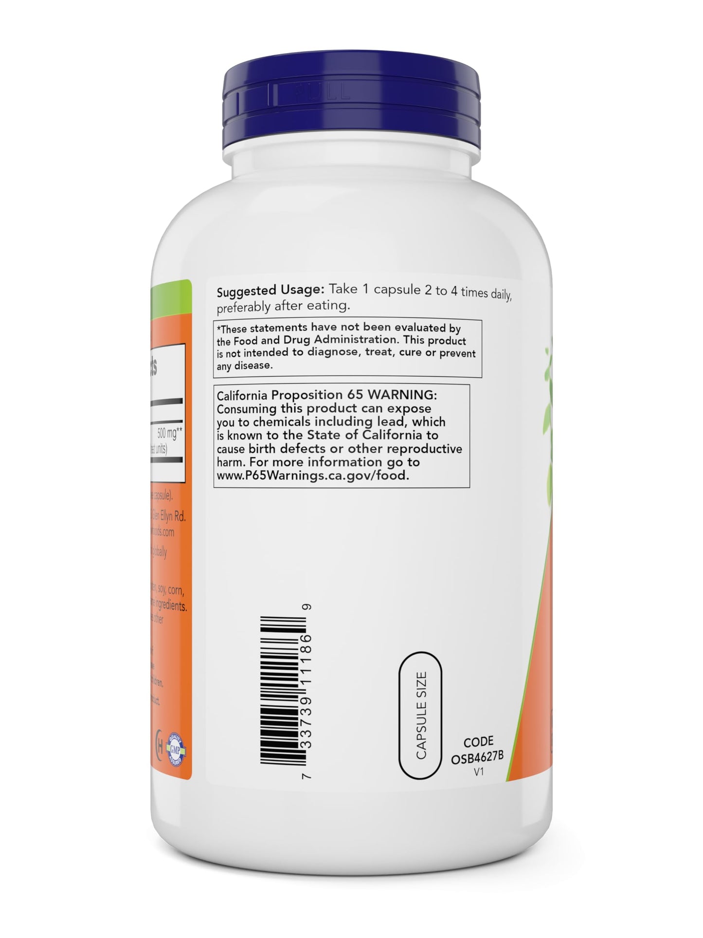 Now Cayenne (Capsicum annuum) 500 mg, 360 Veg Capsules (Pack of 2)