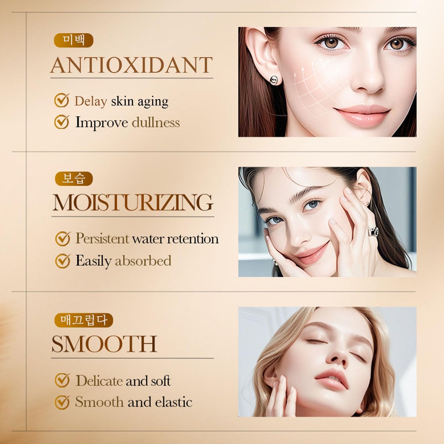 INSEEK Rice Skin Care Set for Women, Moisturizing Face Routine Set, Deep Hydration and Refined Skin, Supports a Soft Feel, Fresh Balanced Look, Skincare Gift Sets for Birthday Christmas